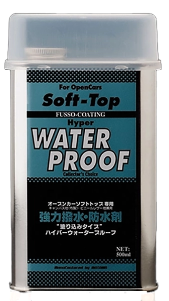 品番:#72 品名:ソフトトップ“UV”シャンプー | MOTOWN モータウン