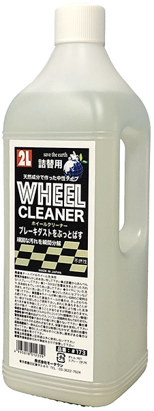 品番:#173 品名:ホイールクリーナー 詰替用2L | MOTOWN モータウン