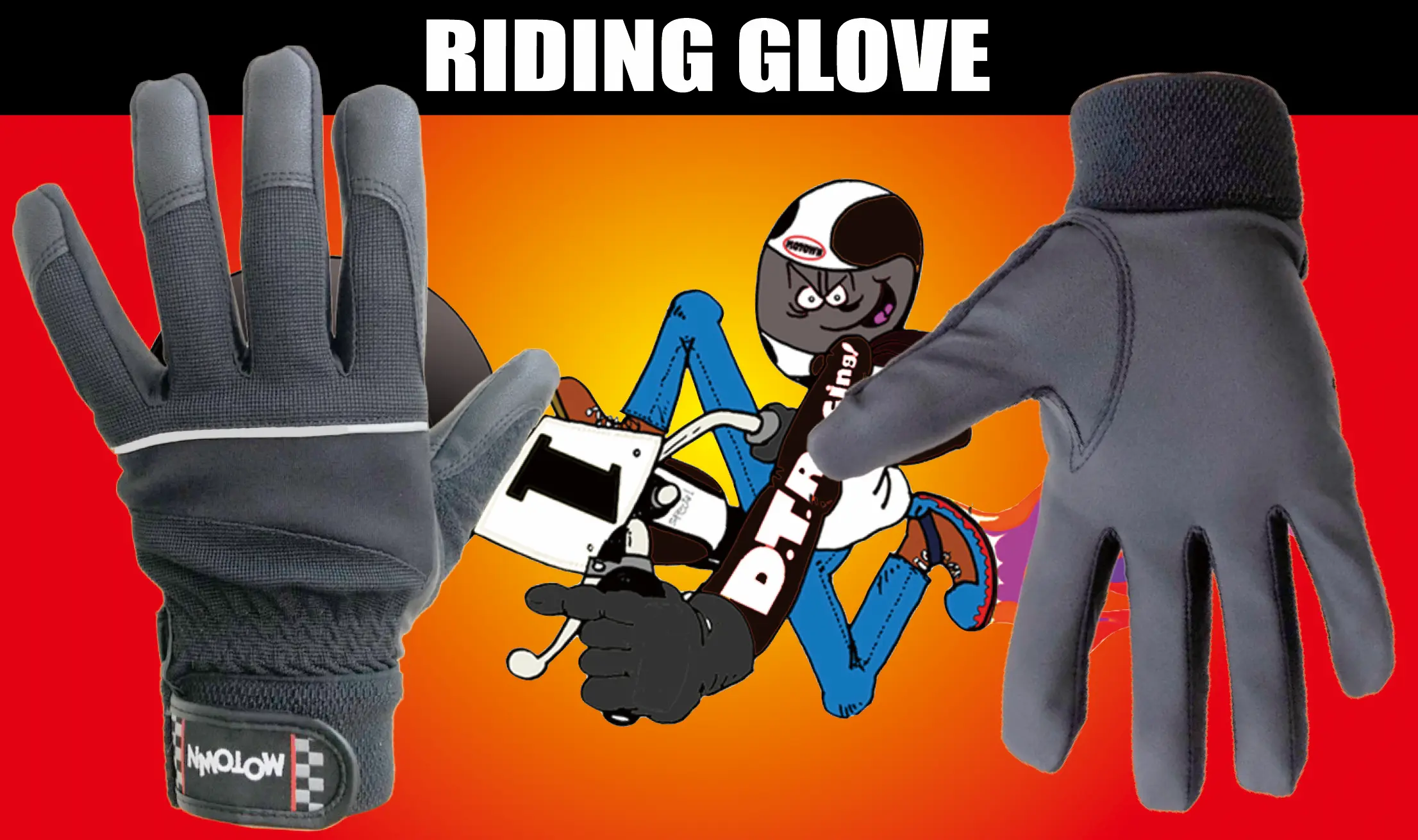 ライディンググローブ | MOTOWN モータウン