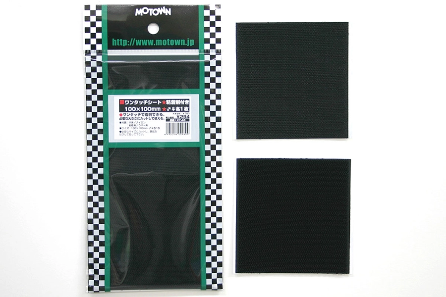 品番:KY43 品名:ワンタッチシート 100×100mm MOTOWN モータウン